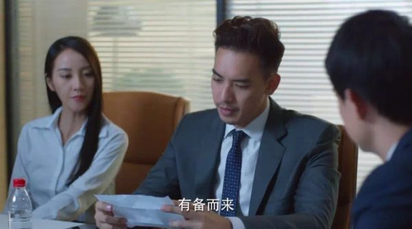 微微一笑很倾城，不做容灾可不行