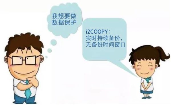 情人节到了，给客户的礼物你准备好了么？