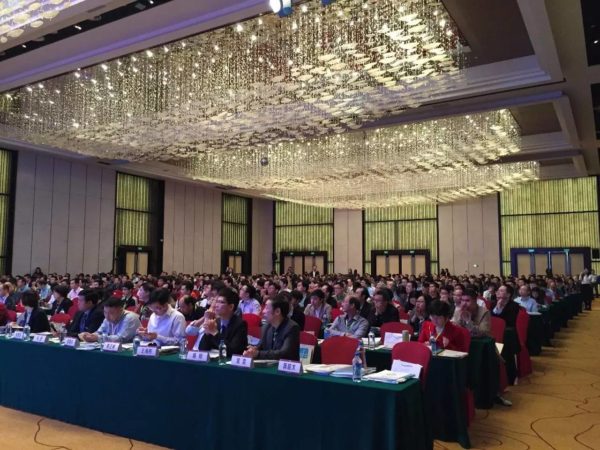 2017华南医院信息大会有家医院把中心机房放在云端