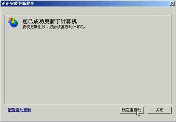 补丁打不完，病毒在变种，i2CDP数据保护的标配