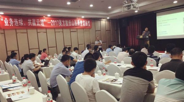 龙城内，汾河畔，太原渠道训练营聊灾备，并颁发英方认证工程师证书