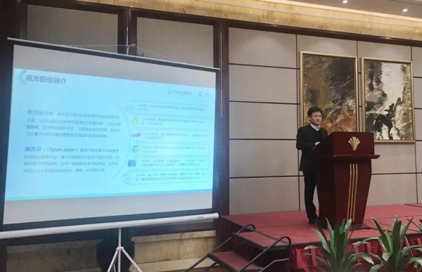 理论与实践并重，看灾备如何保障基金行业“基”业长青