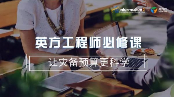 云也不好使，AIX+Oracle双机灾备预算不够要这样整