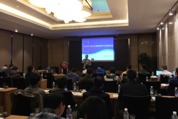 数知未来，安全运行，Oracle灾备新选择