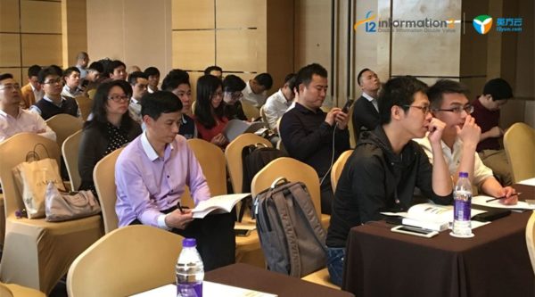广州再出发，英方灾备已实现快速的高质量增长