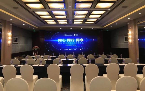如何用4个小时了解成都乃至整个四川的灾备市场全貌？