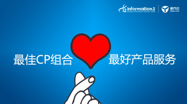 《延禧攻略》CP多？咱IT人的CP也不少