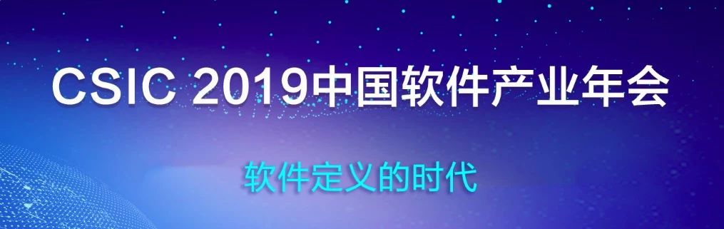 辽宁省人民医院灾备解决方案入选软件协会年度解决方案