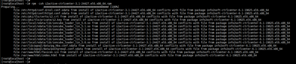 Linux系统ACTIVE控制机安装过程报包冲突错误_如何在6.1版本企业版Linux系统控制机上安装Active控制机