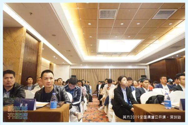 再再再次相聚鹏城，关于灾备又有了哪些新意