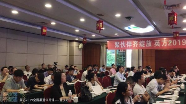您收到一份山城灾备游记，请查收