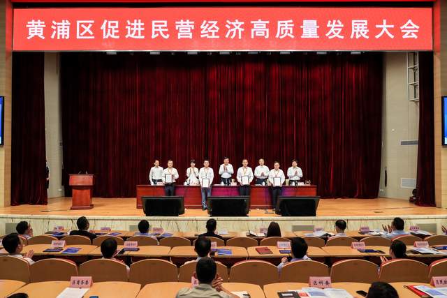 英方软件董事长胡军擎荣获上海市优秀中国特色社会主义事业建设者称号