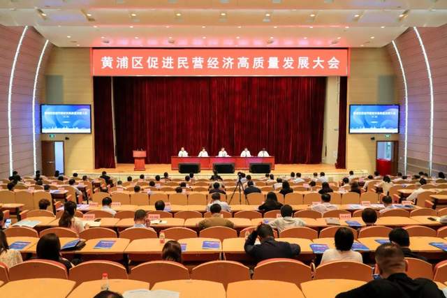 英方软件董事长胡军擎荣获“上海市优秀中国特色社会主义事业建设者”称号