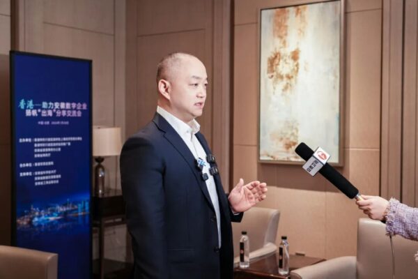 尹泽清分享关键洞察