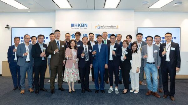 英方软件与香港头部ICT服务商——香港宽频企业方案有限公司正式签订合作协议