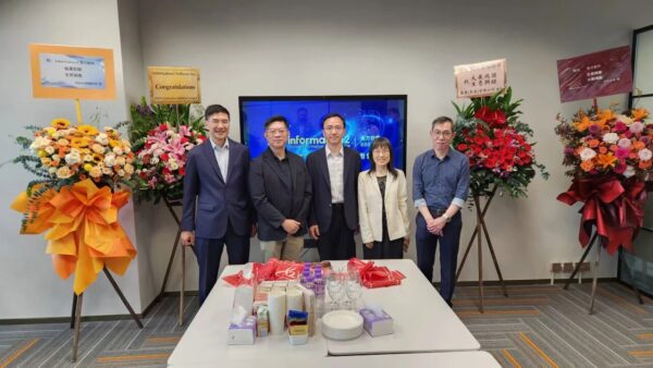 英方软件香港国际总部办公室在九龙湾正式启用