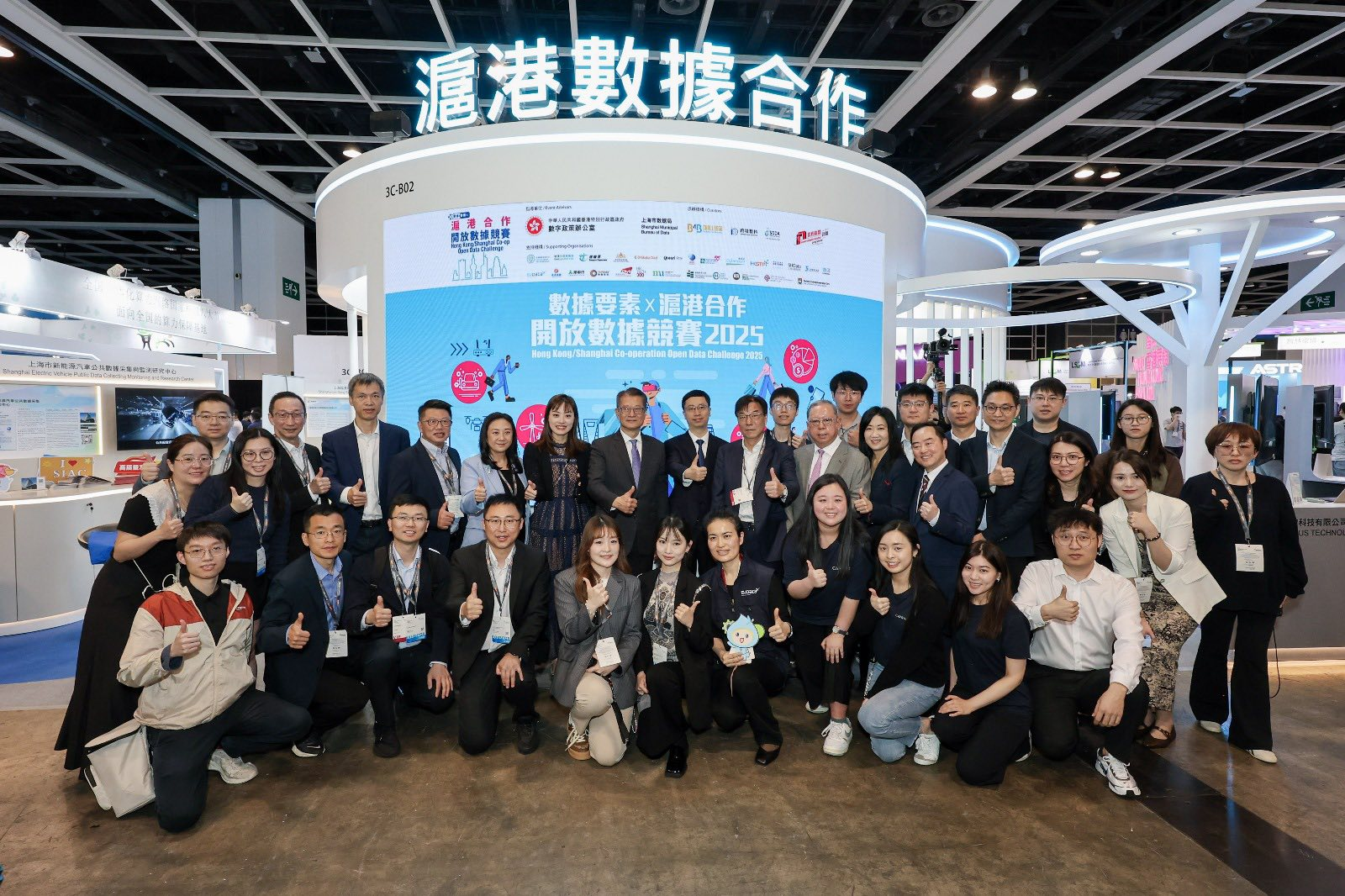 上海技术+香港规则中国数字企业出海的全新路径 英方软件出海实践