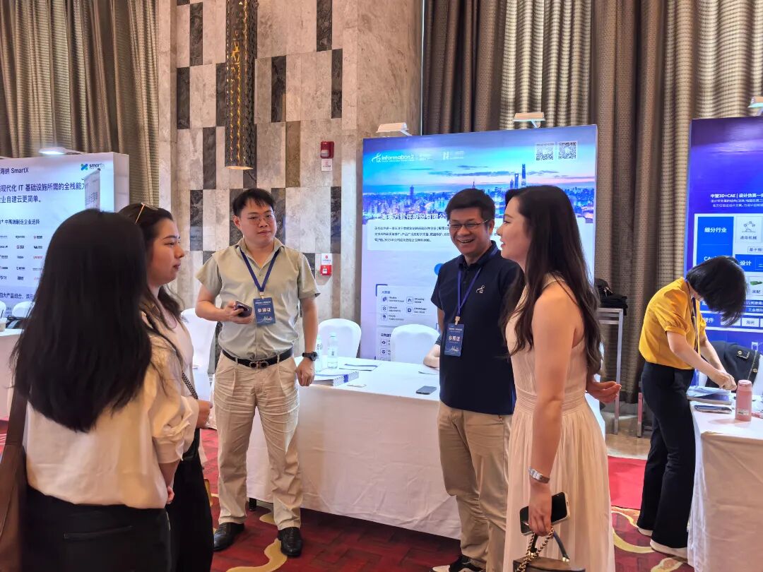 从珠三角到大湾区｜英方软件大湾区制造灾备护航数智化转型