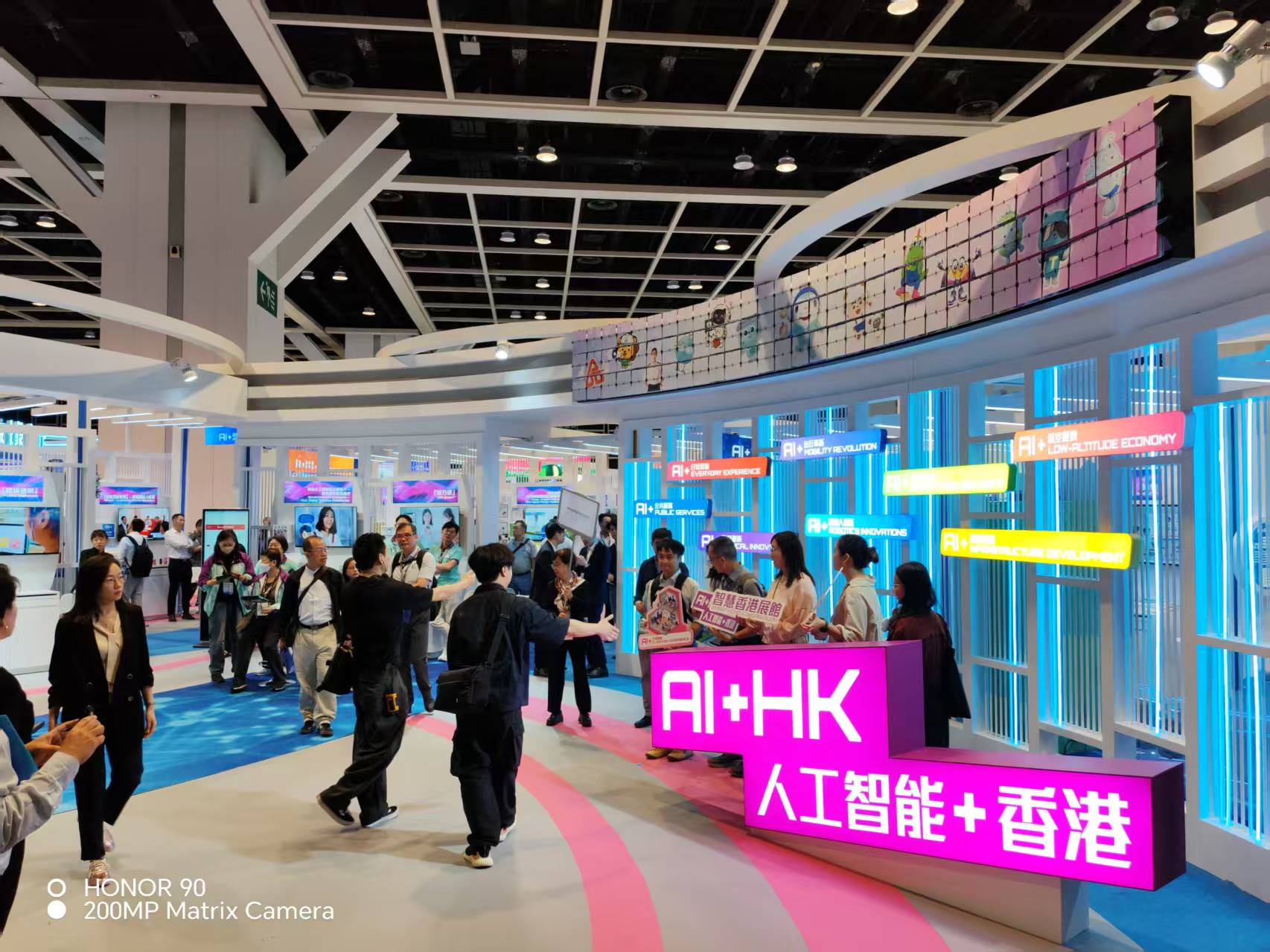 国际创科展观察中国科创出海从卖产品转向输出系统能力 | 英方软件