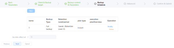 i2backup 备份 postgresql 备份计划