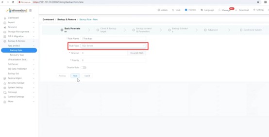 i2backup sql server 备份规则配置界面示意 使用 i2backup 备份 sql