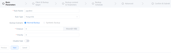 i2backup 备份 postgresql 基本参数