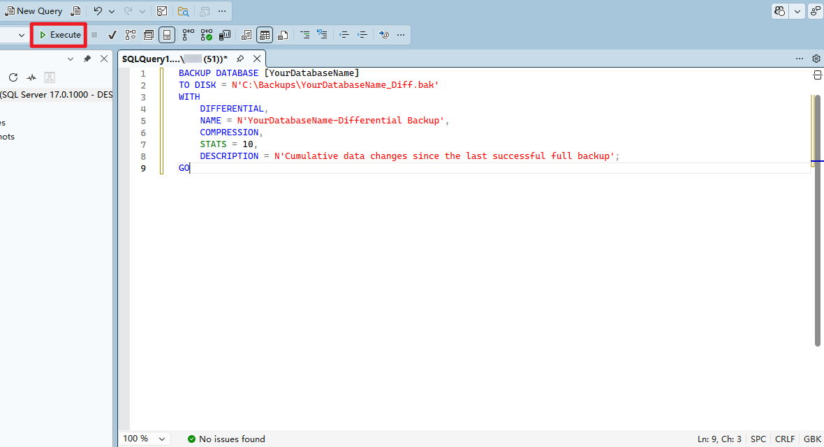 tsql 差异备份脚本执行示意 使用 transact sql 创建差异备份