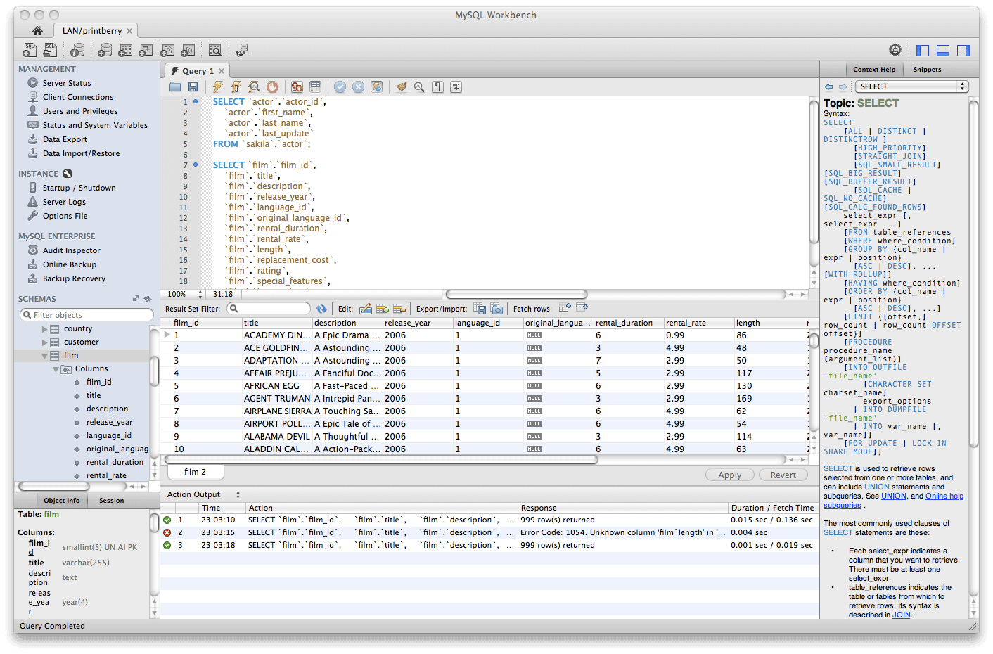 mysql workbench 编辑器界面示意 mysql workbench 编辑器界面