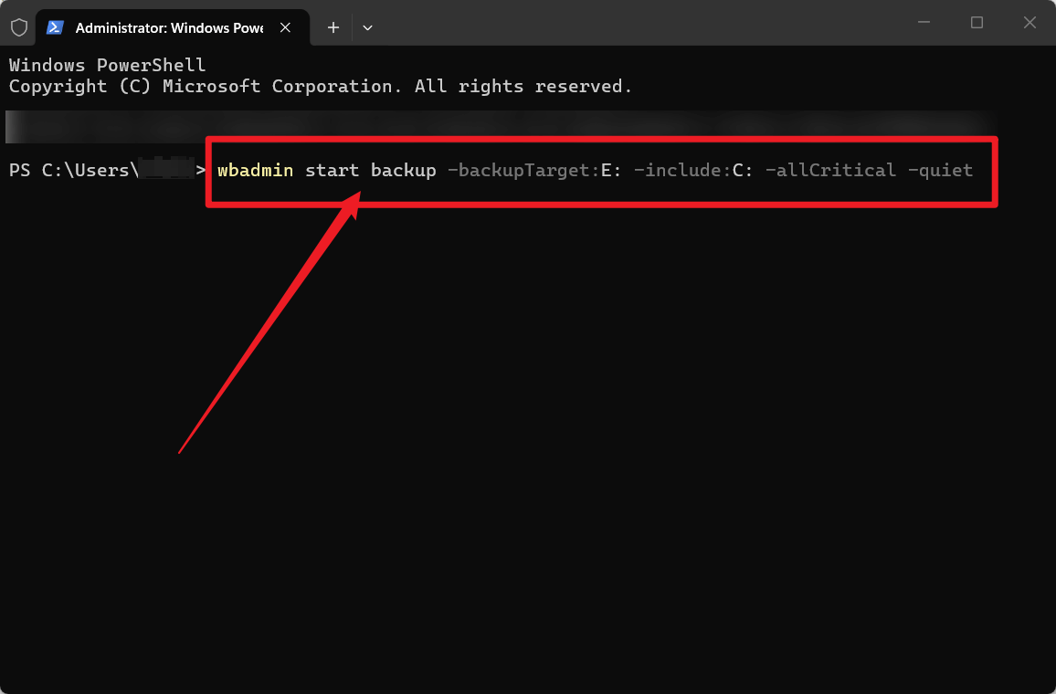 windows终端管理员运行wbadmin备份命令